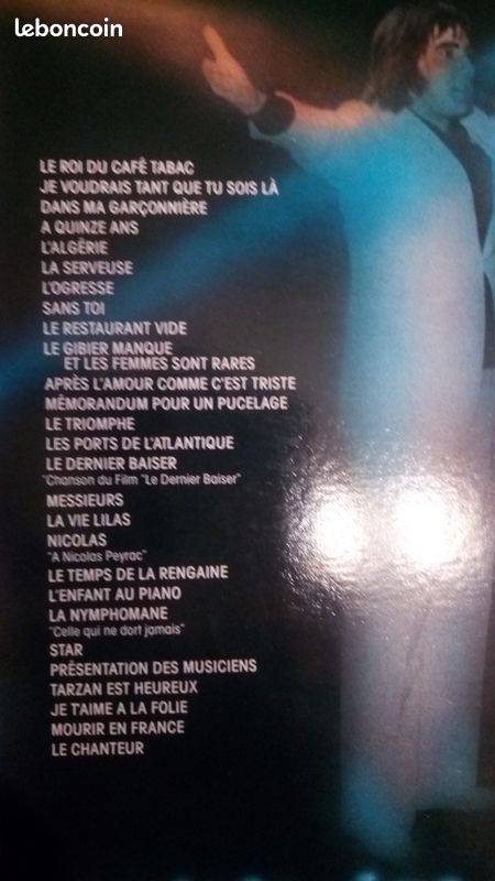 Serge LAMA au palais des congrès 2 vinyles 33T (image 9)