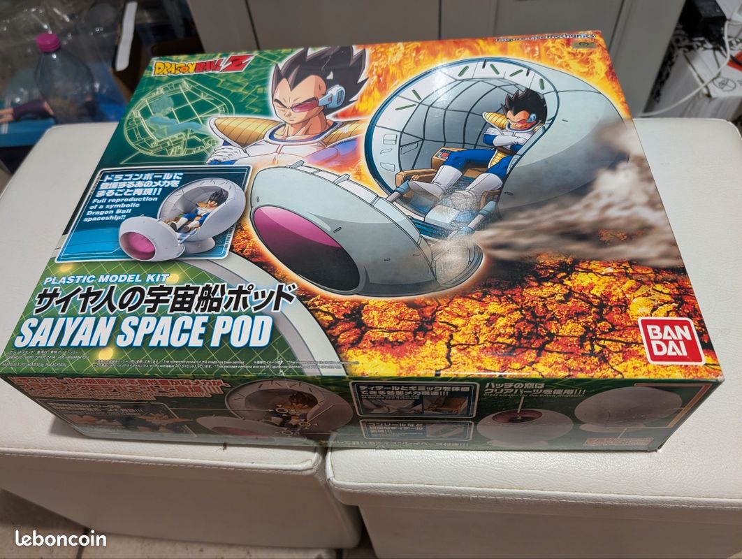 Vegeta Saiyan Space Pod - Collection
