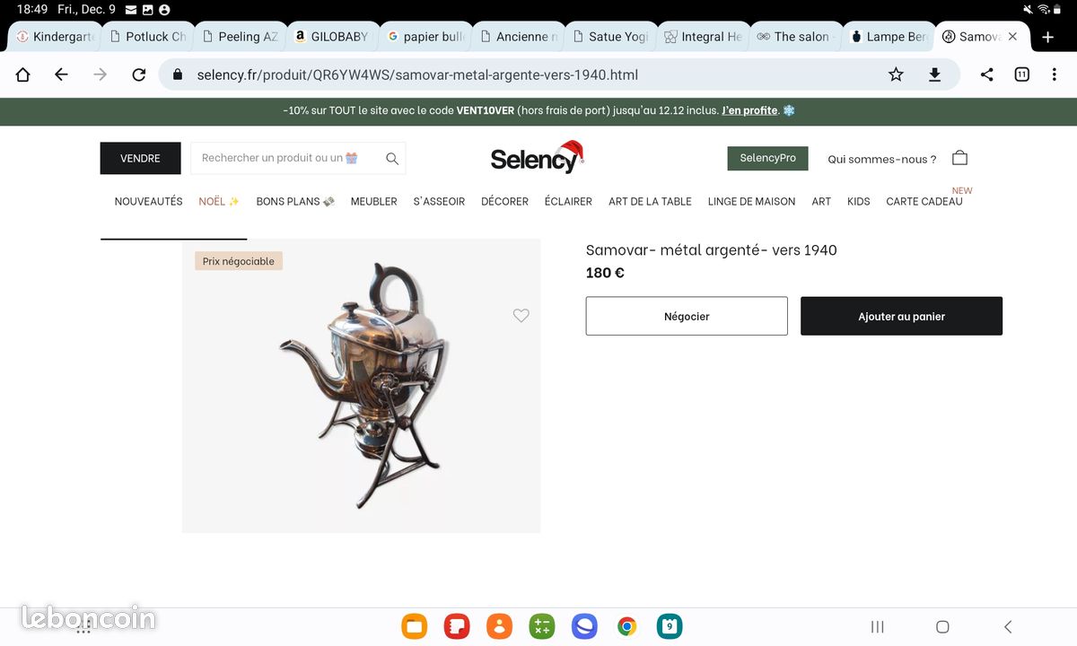 Samovar (image 5)