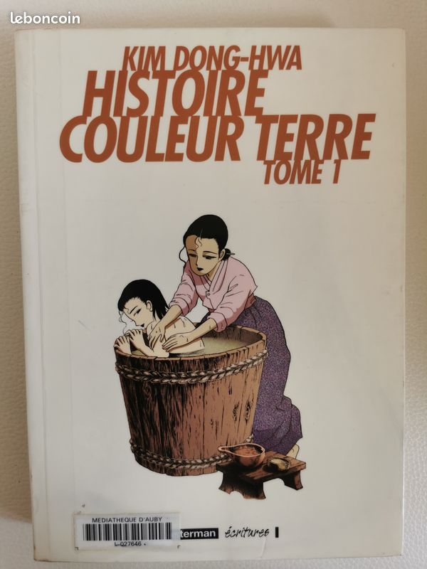 Histoire Couleur Terre Tome 1 BD Manga - ancien exemplaire de bibliothèque (image 1)