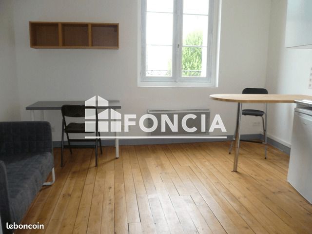 Appartement 2 pièces 21 m² · à Soissons · 21 m² · 480 €