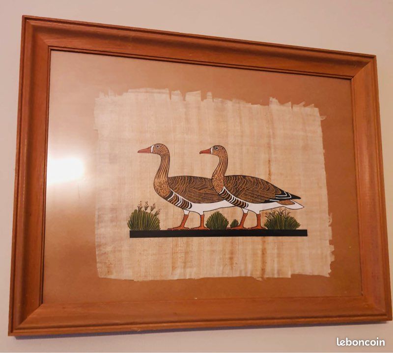 Tableau papyrus vintage (image 1)