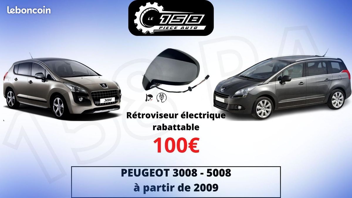 Cache Antibrouillard Gauche 9684796980 Cadre Antibrouillard Avant Gauche Rsistant Loxydation Pour Citroen C4 2008 2011 Kimissgwnzxm69i7 90243799