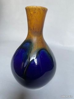 Petit Vase Vintage Années 70 - Environ 12 Cm - Déco Rétro - Occasion Très Bon état