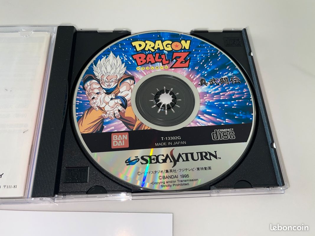 Jeu Dragon Ball Z Shin Butouden - Sega Saturn Version Japon NTSC-J, Bon état