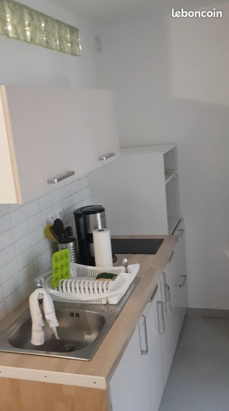 Appartement 1 pièce 23 m² · à Paris · 23 m² · 980 €