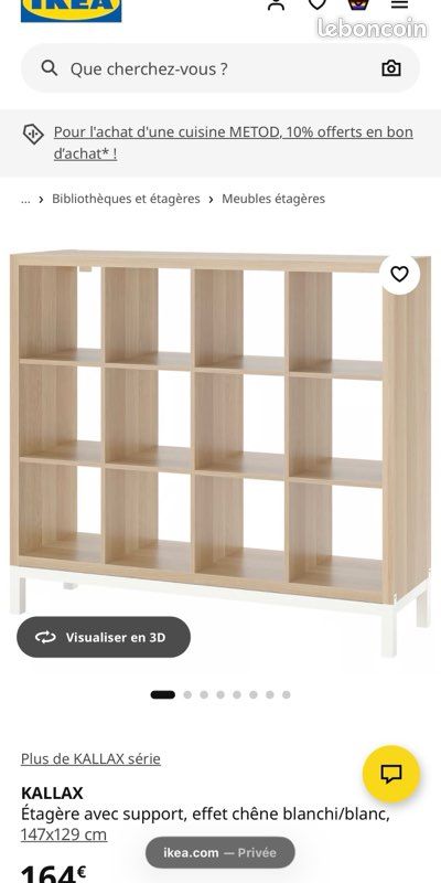 Kallax bibliothèque IKEA (image 1)
