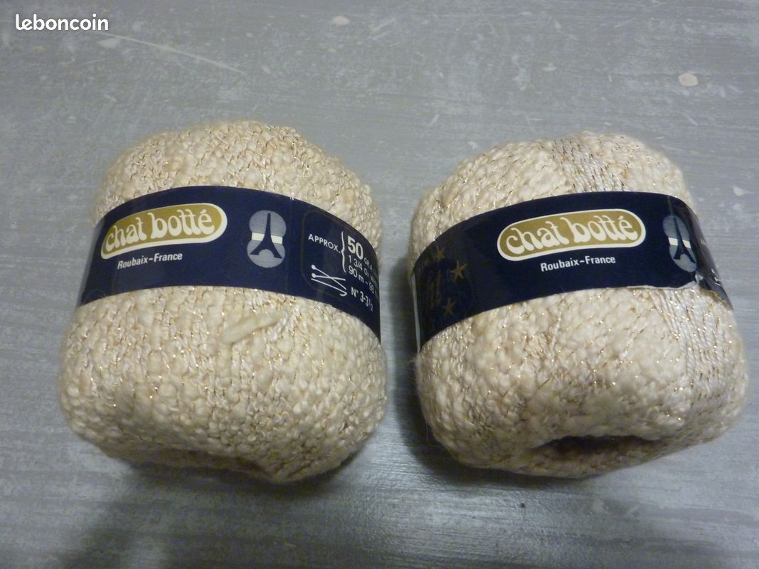 2 pelotes coton/acrylique/polyester pailleté STARLIGHT NEUF (image 1)