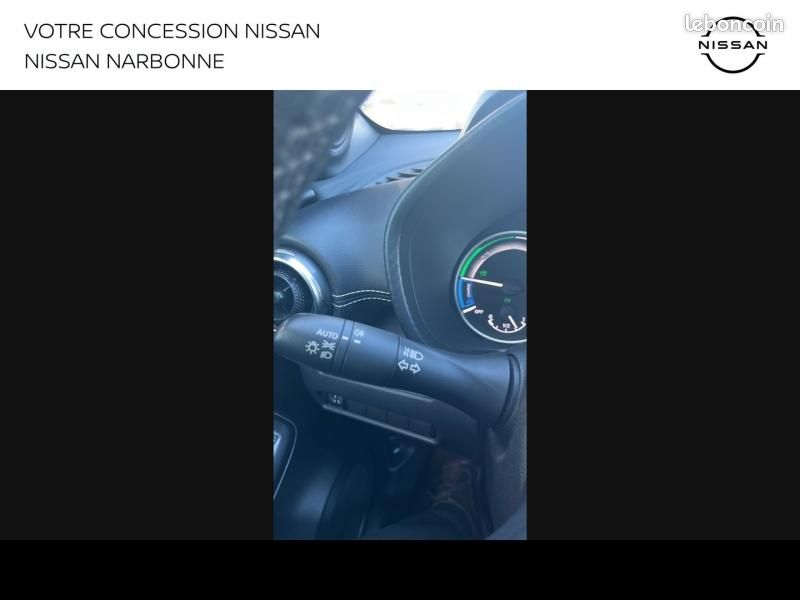 Nissan Juke 1.6 Hybrid 143ch N-Connecta 2023.5 (image 20)
