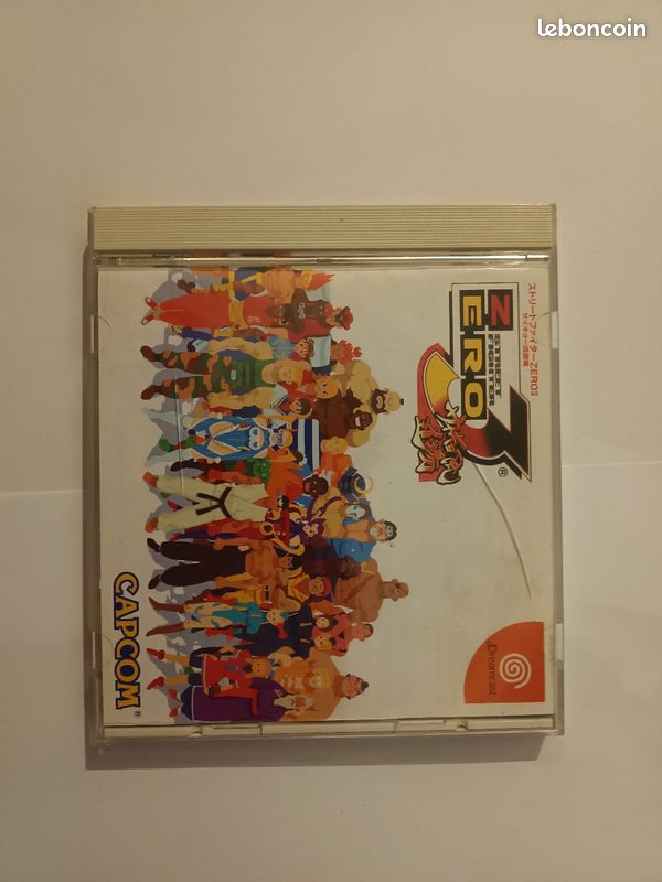 Street fighter zeo 3 jap à tester à Montauban (image 1)