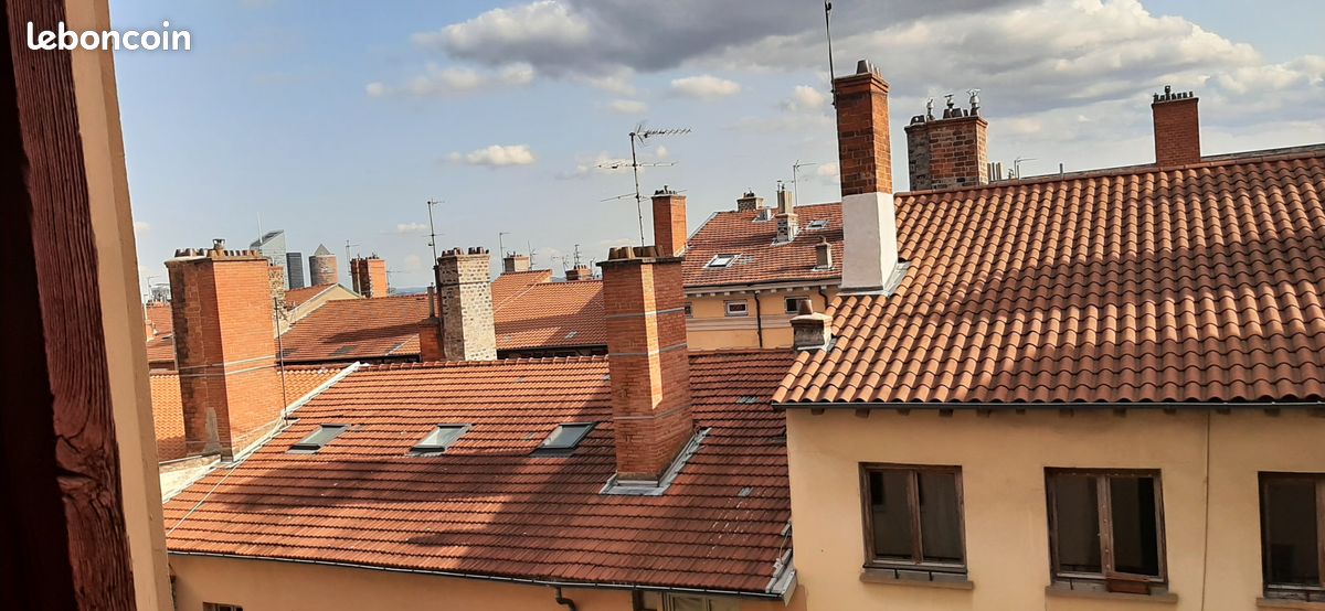 Appartement 1 pièce 27 m² · à Lyon · 27 m² · 390 €