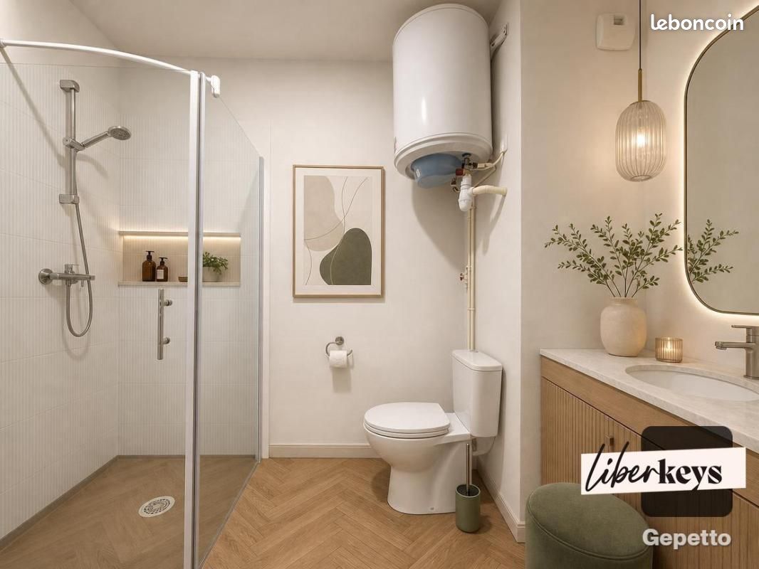Appartement 1 pièce 20 m² · à Carquefou · 20 m² · 57 000 €