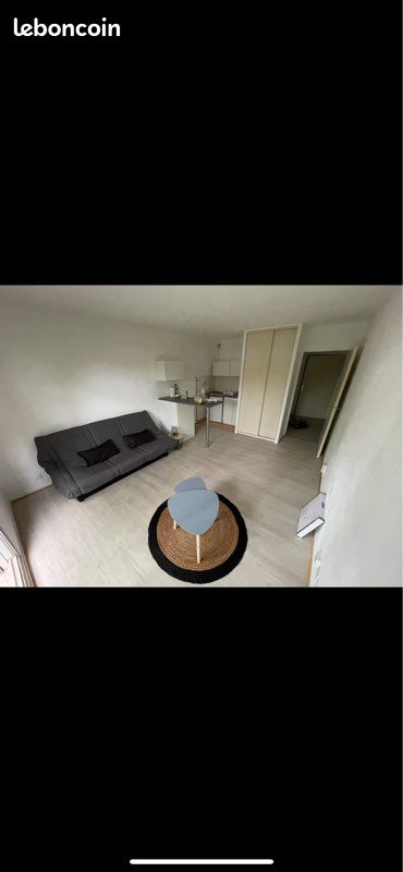 Appartement 1 pièce 24 m² · à Pau · 24 m² · 460 €/mois