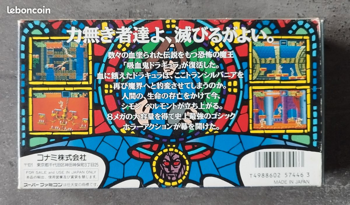 AKUMAJOU DRACULA ANNIVERSARY Collection Deluxe Ed. PLAYSTATION 4 JAPAN VERSION EUR 74,99 - FR