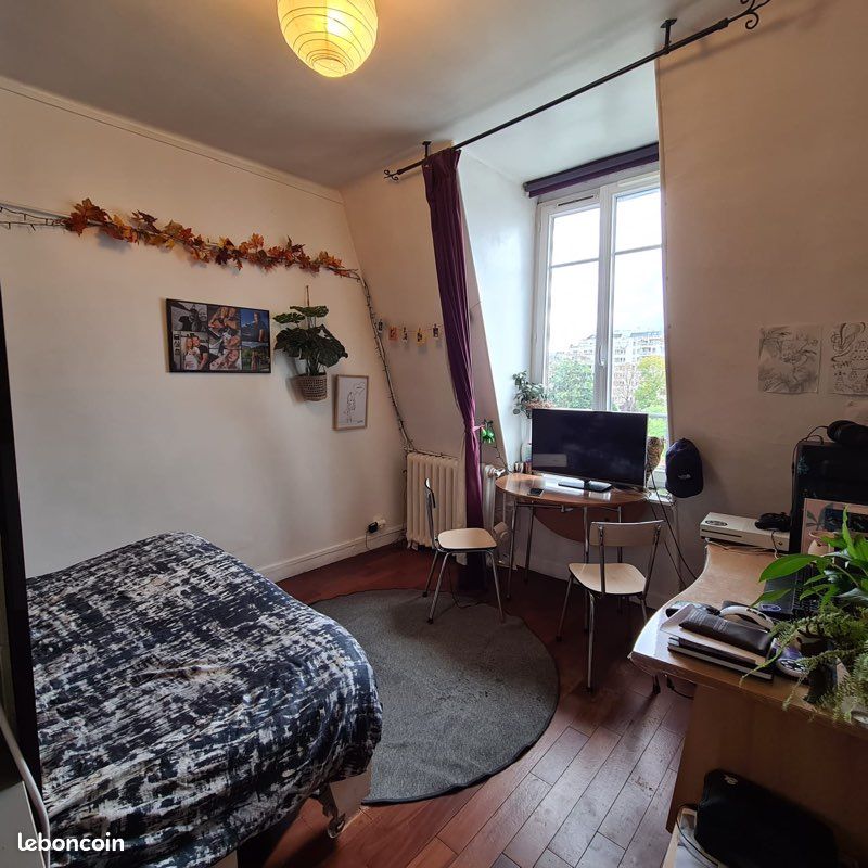 Appartement 1 pièce 19 m² · à Paris · 19 m² · 950 €