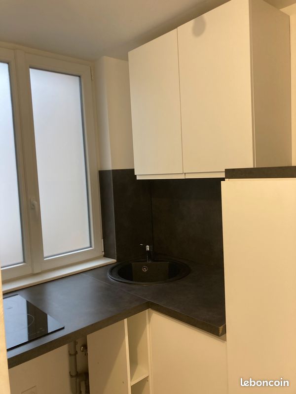 Appartement 1 pièce 28 m² · à Rethel · 28 m² · 370 €