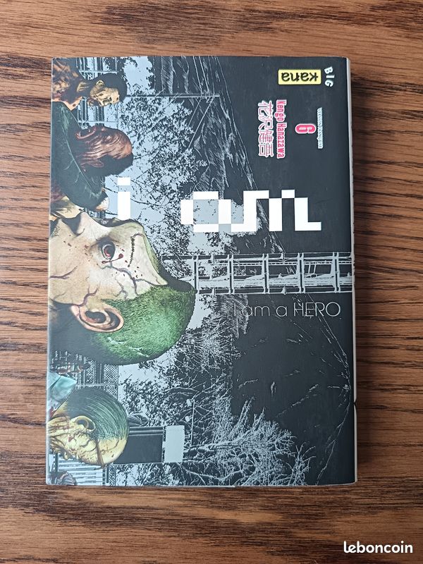 I am a hero lot mangas (image 8)
