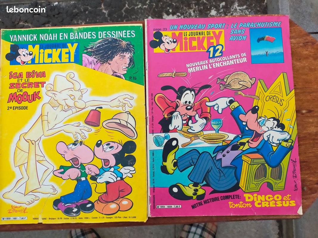 17 heddomadaires du Journal de Mickey de 1984 (image 4)