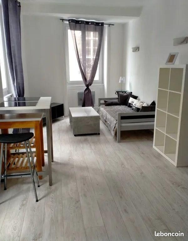 Appartement 2 pièces 48 m² · à Saint-Étienne · 48 m² · 470 €/mois