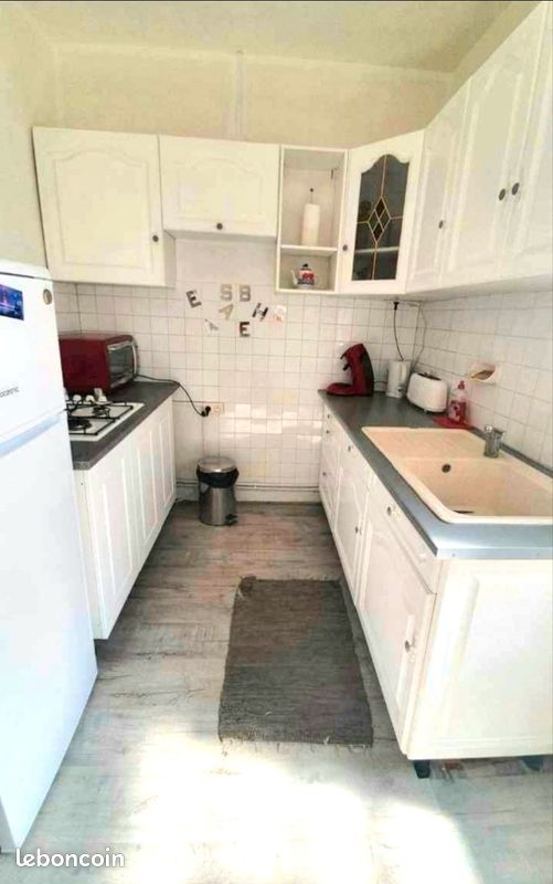Maison 4 pièces 60 m² · aux Églisottes-et-Chalaures · 60 m² · 59 000 €