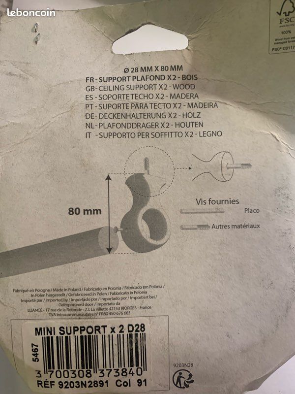 Support de tringle à rideau (image 2)