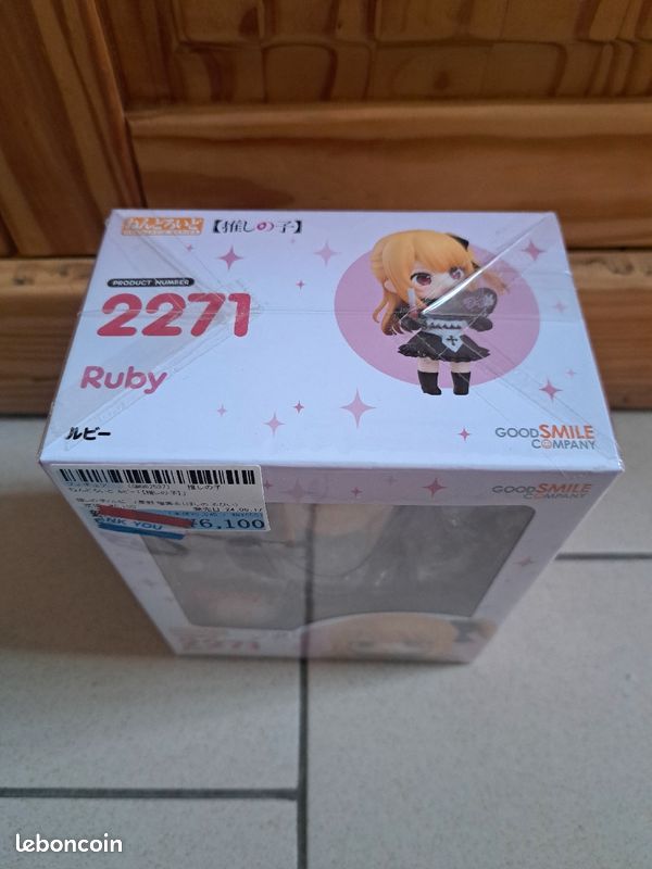 Figurine oshi no ko ruby (image 3)