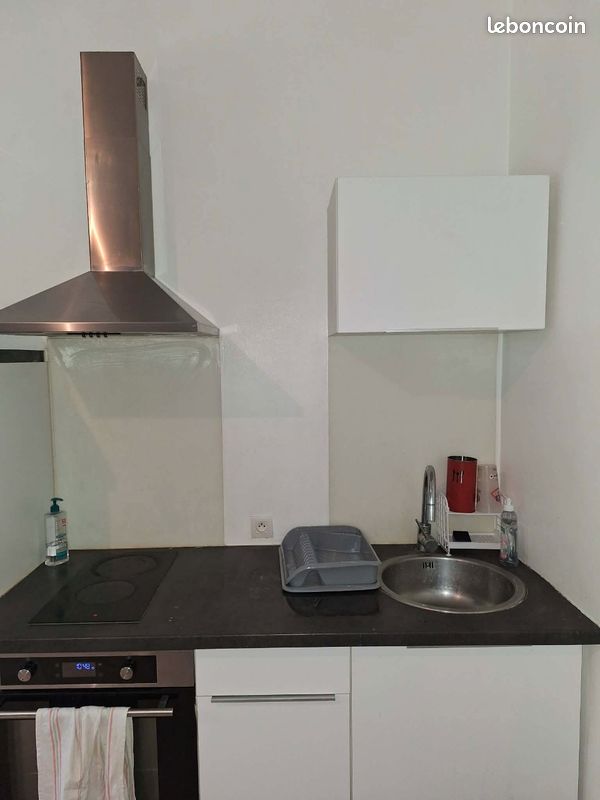 Appartement 1 pièce 28 m² · à Nantes · 28 m² · 640 €