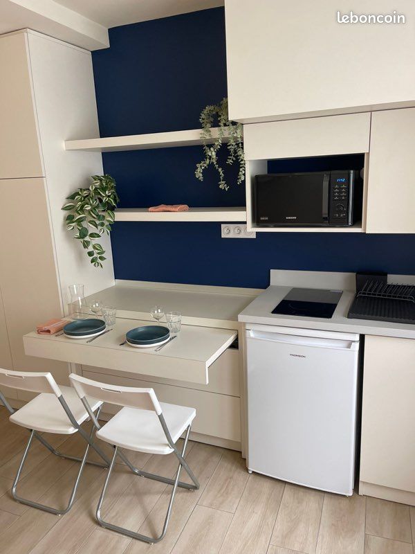 Appartement 1 pièce 12 m² · à Lyon · 12 m² · 510 €