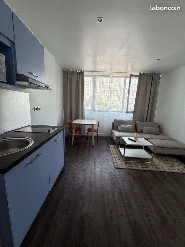 Appartement 1 pièce 31 m² · à Villeurbanne · 31 m² · 800 €/mois