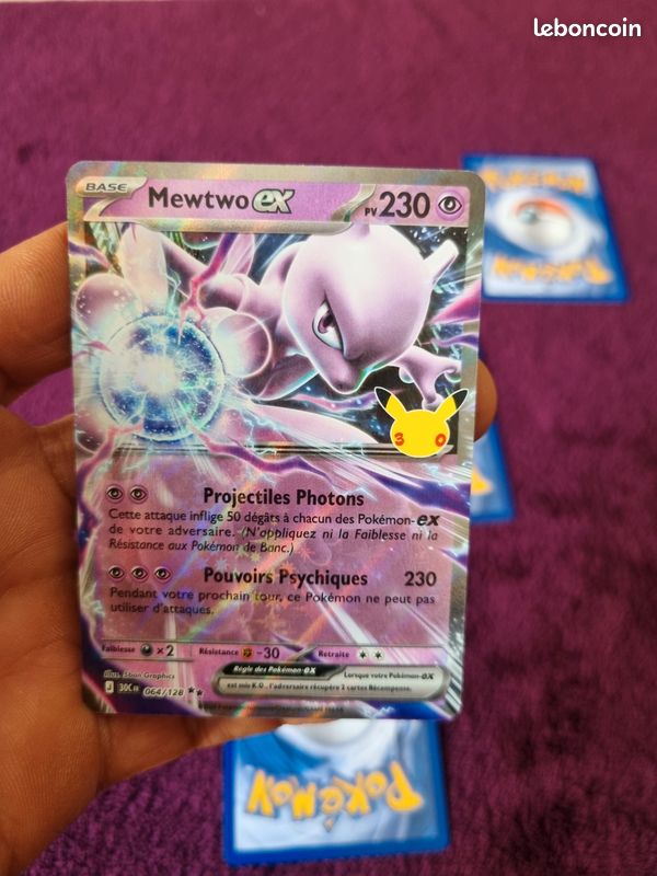 Lot 7 cartes pokémon ultras 30ans (image 5)
