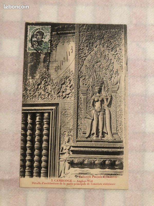 Carte postale ancienne (image 4)