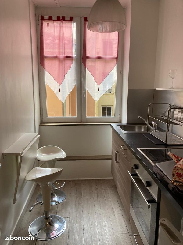 Appartement 1 pièce 33 m² · à Lyon · 33 m² · 780 €