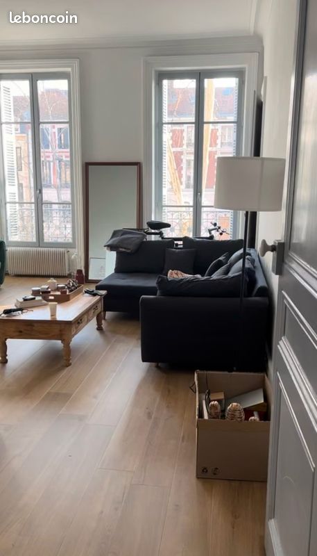 Appartement 2 pièces 69 m² · à Lyon · 69 m² · 937 €/mois