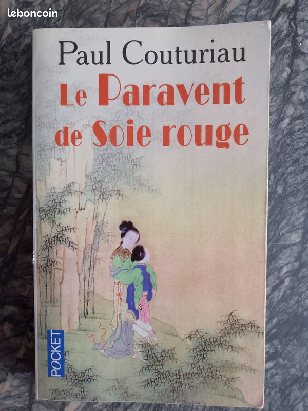 Paul COUTURIAU "Le paravent de soie rouge" (image 1)