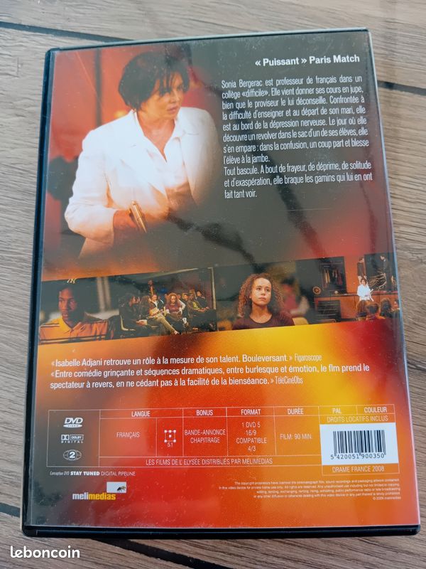 DVD film (image 2)