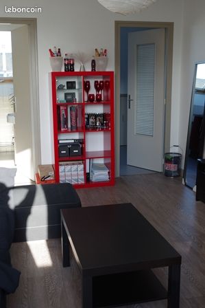 Appartement 1 pièce 26 m² · à Tours · 26 m² · 490 €