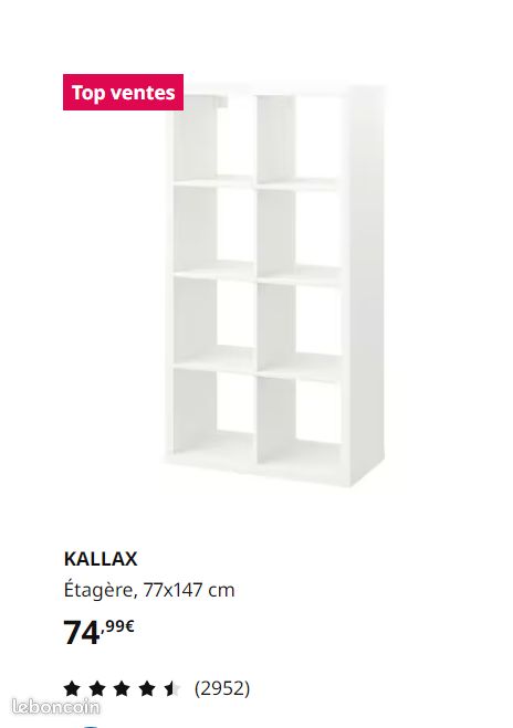 IKEA Meuble KALLAX (image 1)