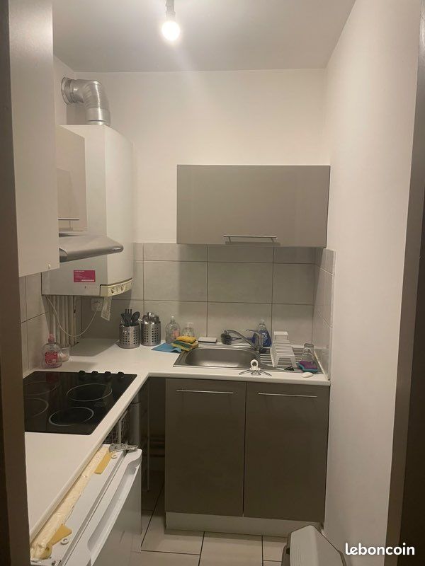 Appartement 1 pièce 25 m² · à Nantes · 25 m² · 575 €/mois