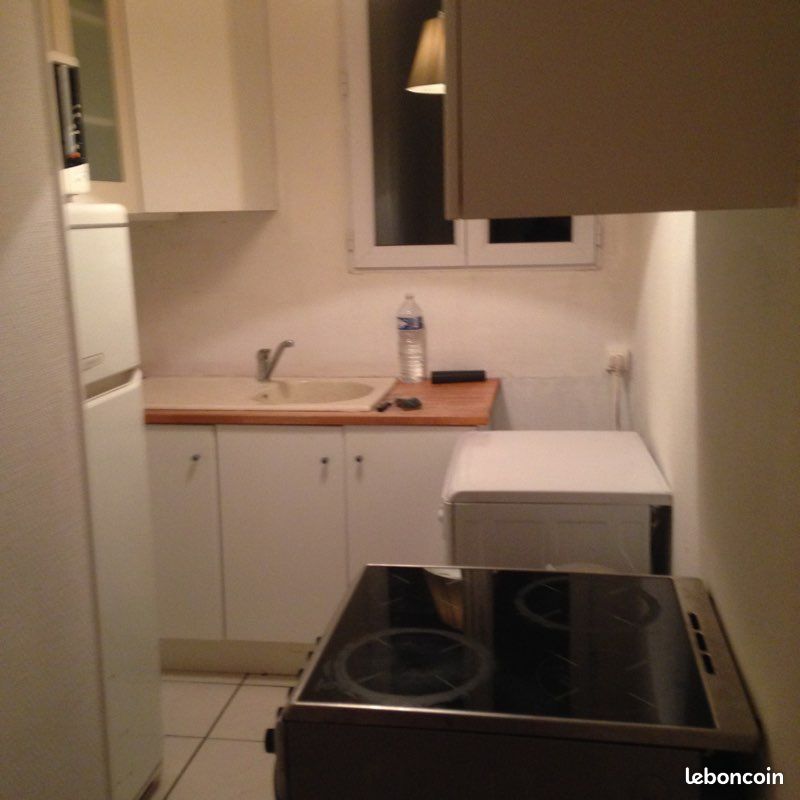 Appartement 1 pièce 14 m² · à Montmagny · 14 m² · 520 €