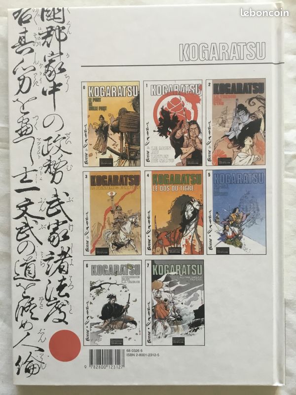 Bd Kogaratsu T7 L’autre moitié du ciel EO TBE - Michetz, Bosse (image 2)