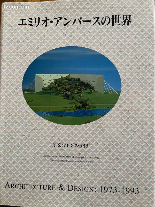 Architecture et design d Emilio Ambasz (image 1)