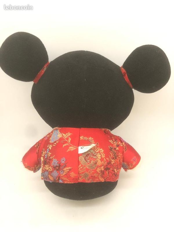 Pucca Peluche en Mercado Libre México