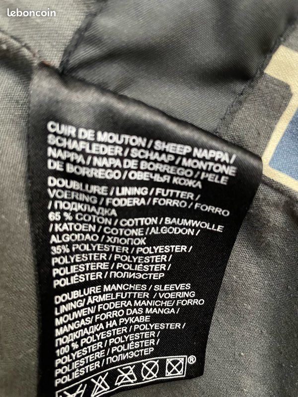 Veste cuir marron femme (image 8)