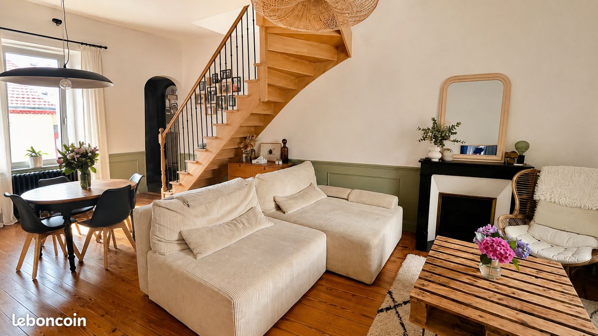 Maison 7 pièces 164 m² · à La Haie-Fouassière · 164 m² · 449 900 €