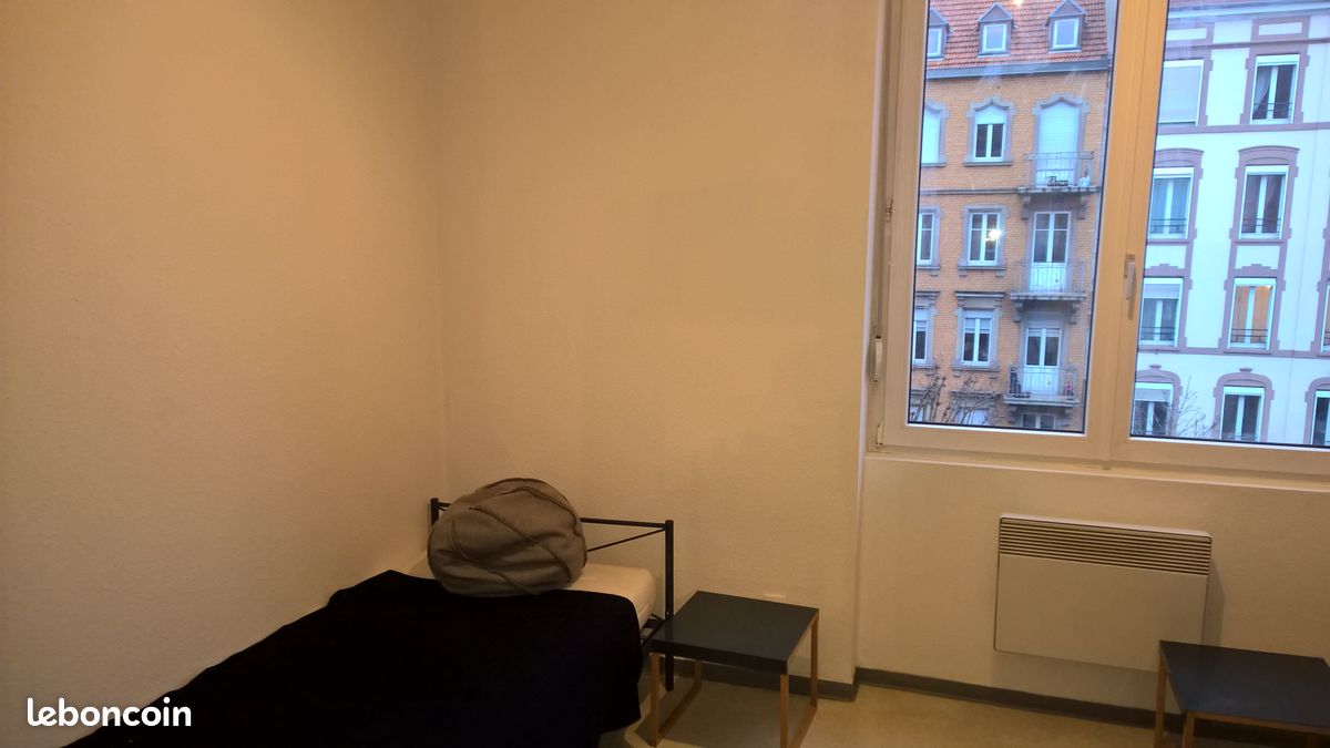 Appartement 1 pièce 17 m² · à Strasbourg · 17 m² · 495 €