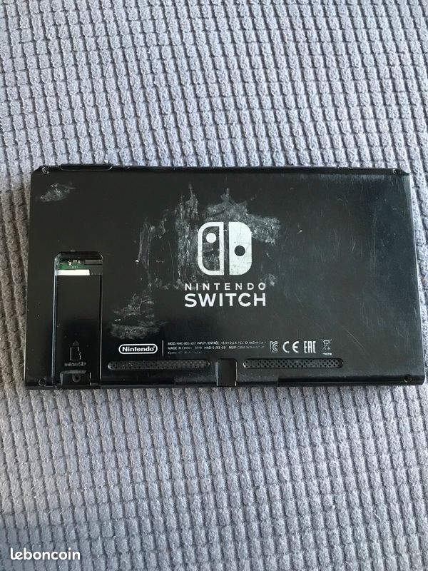Console Switch (image 2)