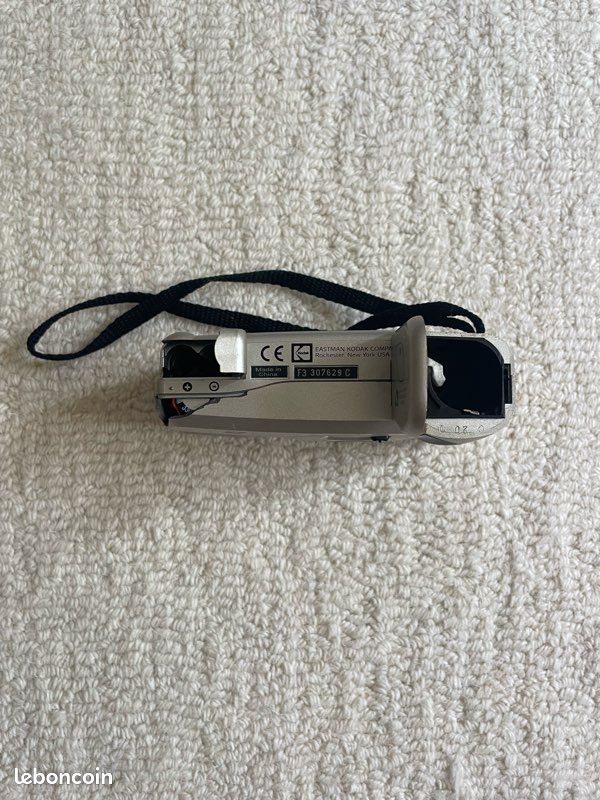 Kodak Advantix F300 (image 4)