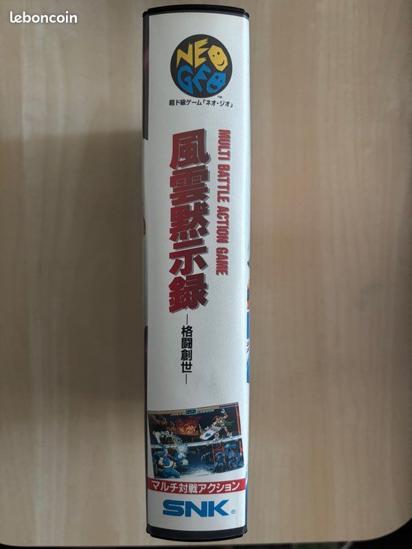 SAVAGE REIGN Neo Geo AES original SAVAGE REIGN Neo Geo AES original