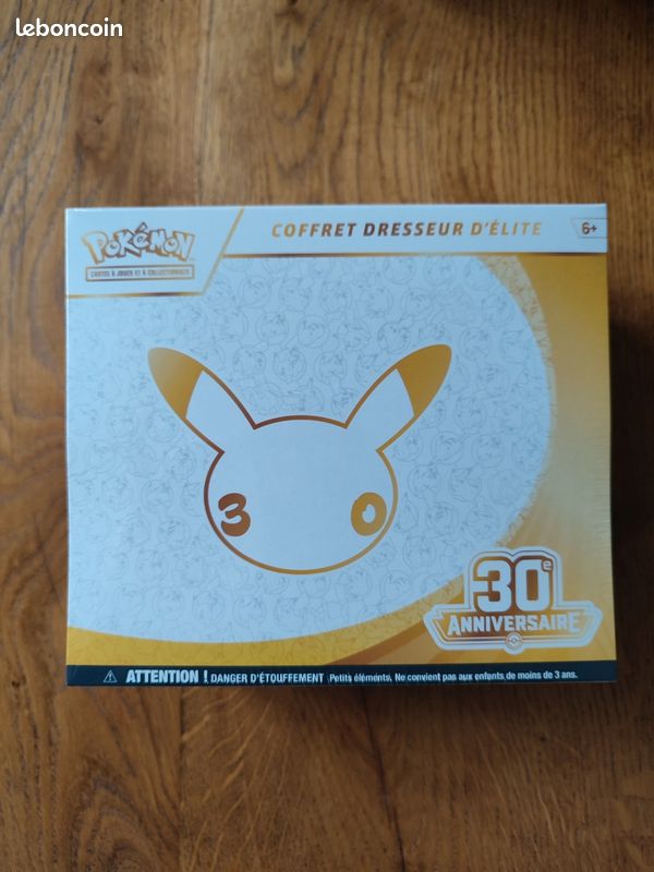 Coffret dresseur d'élite pokémon 30 ans (image 1)
