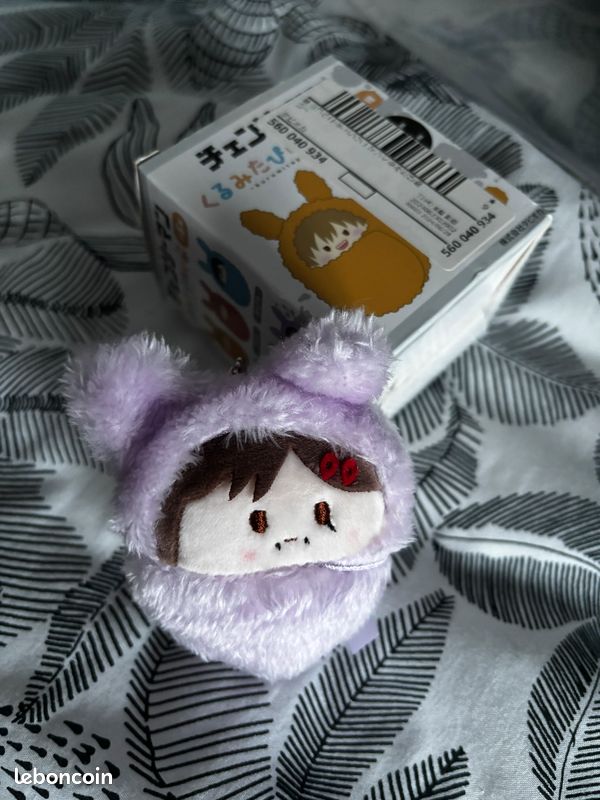 Peluche Chainsaw Man Higashiyama Kobeni 10 Cm – Pendentif Doux En Polyester, Décoration De Chambre Ou Cadeau Anime Pour Fans